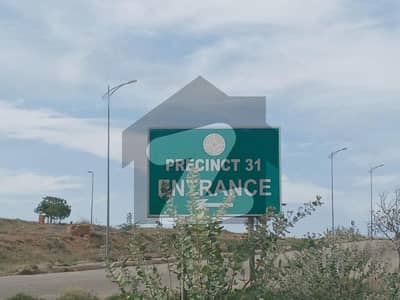 Plot For Sale In Bahria Town Karachi