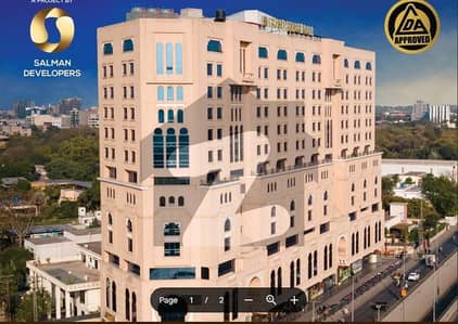 ماڈل ٹاؤن لاہور میں 6 کمروں کا 3 مرلہ مکان 2.75 کروڑ میں برائے فروخت۔