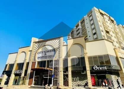 FLAT FOR RENT IN CITY TOWER