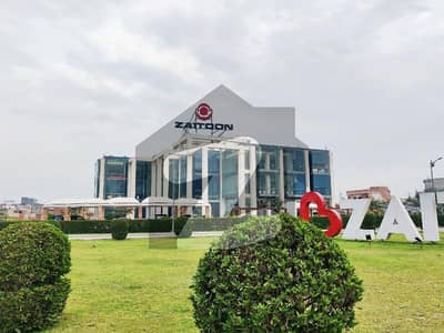 5 Marla Residential Plot In Stunning New Lahore City Phase 3 - Block B Is Available For sale