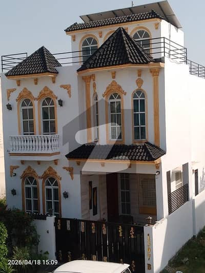 Full Basement 4 Beds 5 Marla Double Unit House for Sale in DHA 9 Town Lahore.