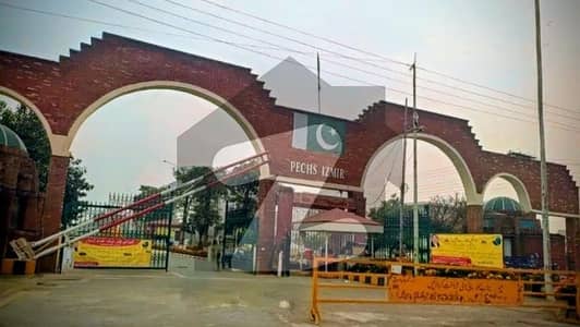 ازمیر ٹاؤن لاہور میں 5 مرلہ رہائشی پلاٹ 1.3 کروڑ میں برائے فروخت۔