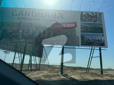 ڈی ایچ اے ڈیفنس فیز 9 ڈی ایچ اے ڈیفینس,اسلام آباد میں 1 کنال پلاٹ فائل 74.5 لاکھ میں برائے فروخت۔