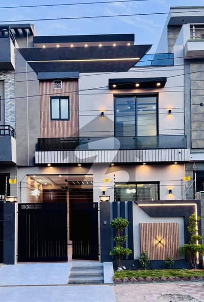 5 Marla Modern Beautiful House For Sale at Central Park Housing Scheme