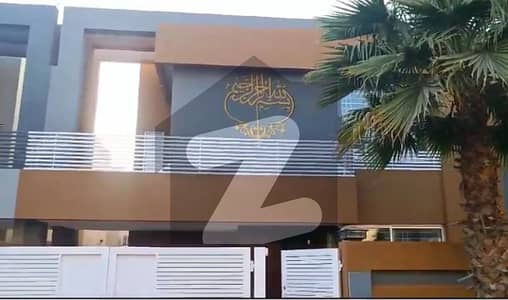 10 Marla Theme Park Model House Fully Upgraded and Furnished with Premium Quality Furniture