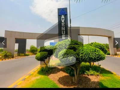 ایل ڈی اے ایوینیو لاہور میں 1 کنال رہائشی پلاٹ 1.53 کروڑ میں برائے فروخت۔