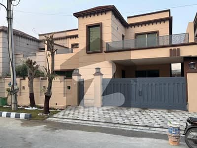12 Marla 4 Bedroom House Available For Sale