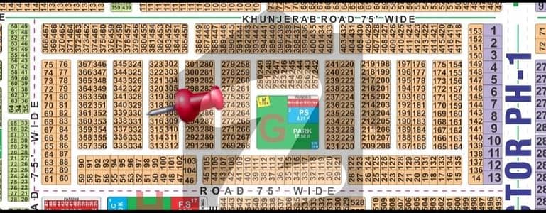 LDA City Lahore G Block 1 Kanal Plot For Sale Near To 200 Ft Road