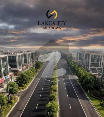 لیک سٹی میڈوز لاہور میں 8 مرلہ کمرشل پلاٹ 4.0 کروڑ میں برائے فروخت۔