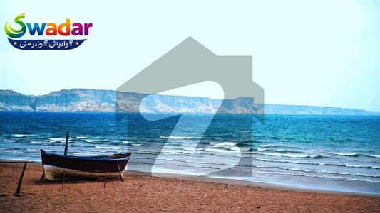 20 Marla (500 Square Yard) Plot For Sale