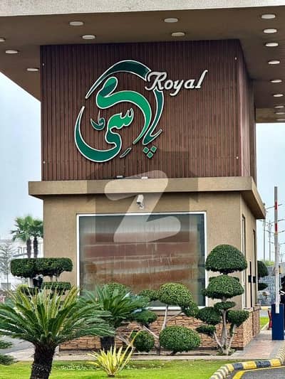 3 Rio Of 1 Kanal Plots Available For Sale