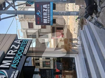 west open Lease & map approved plot block 5