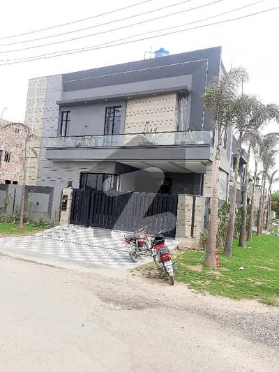 10 Marla Brand New Modern House For Sale Formanites Housing Scheme