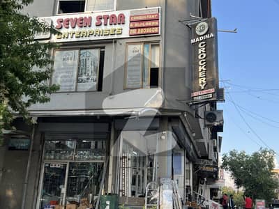 آئی ۔ 8 مرکز آئی ۔ 8,اسلام آباد میں 8 مرلہ Studio دکان 24.0 کروڑ میں برائے فروخت۔