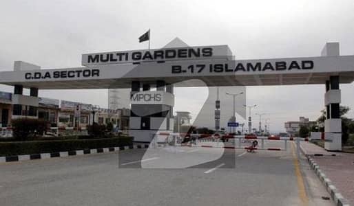 بی ۔ 17 اسلام آباد میں 1 کنال رہائشی پلاٹ 3.2 کروڑ میں برائے فروخت۔