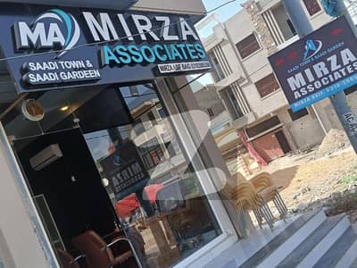 سعدی ٹاؤن سکیم 33,کراچی میں 5 مرلہ رہائشی پلاٹ 93.0 لاکھ میں برائے فروخت۔