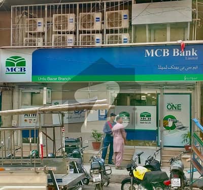Shops Rented To MCB Bank For Sale On Prime Location