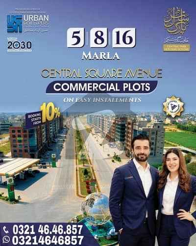 10MARLA 400 NUMBERING PLOT IDEAL LOCATION AL DUSE CALER PLOT FOR SALE NEAR MOSQUE MARKET SCHOOL PARK