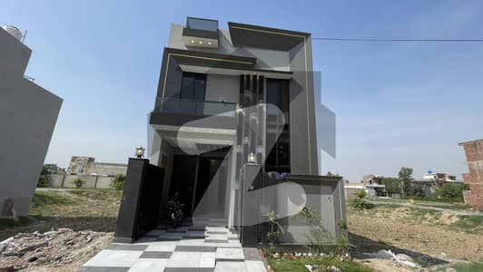 الحرم گارڈن لاہور میں 3 کمروں کا 3 مرلہ مکان 95.0 لاکھ میں برائے فروخت۔