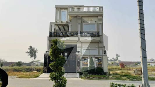 Book your 5 Marla Plot File Just 6 Lac With Plot No on 3.6 Years Easy installments in Ali Housing Society Near Bahria Town Lahore