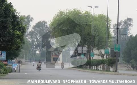 5 Marla Plot Available At Hot Location Near To park Mosque & Commercial At Reasonable Price In NFC - Phase 2