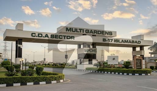 Corner 5 Marla Plot With Extra Land For Sale In MDR Prime Location