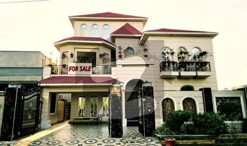 او پی ایف ہاؤسنگ سکیم - بلاک ڈی او پی ایف ہاؤسنگ سکیم,لاہور میں 5 کمروں کا 1 کنال مکان 7.5 کروڑ میں برائے فروخت۔