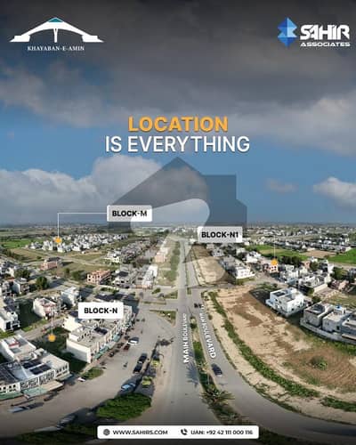 5 Marla (PAIR) Plot Available Near To 100 Feet Road, N Block, Khayaban-E-Amin