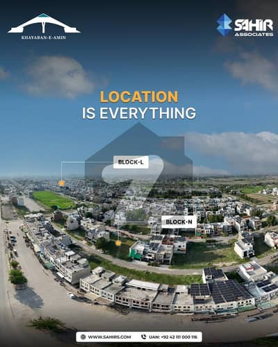 خیابان امین - بلاک این خیابانِ امین,لاہور میں 5 مرلہ رہائشی پلاٹ 65.0 لاکھ میں برائے فروخت۔