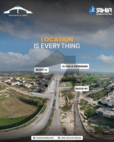 خیابان امین - بلاک کیو خیابانِ امین,لاہور میں 1 کنال رہائشی پلاٹ 1.45 کروڑ میں برائے فروخت۔