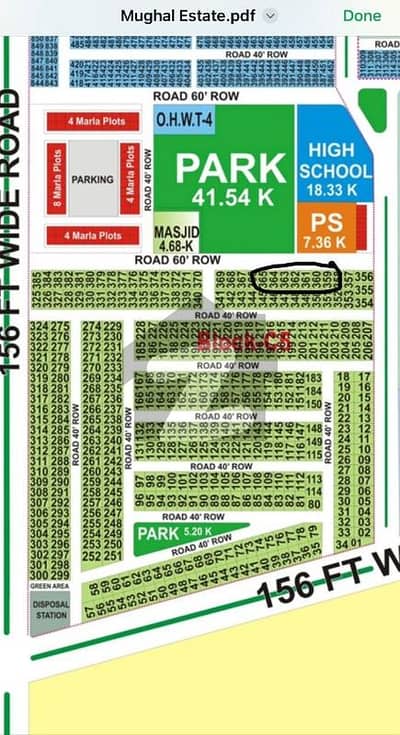 ڈی ایچ اے سیکٹر سی - بلاک 5 ڈی ایچ اے سیکٹر سی,ڈی ایچ اے ڈیفینس,گوجرانوالہ میں 5 مرلہ رہائشی پلاٹ 55.0 لاکھ میں برائے فروخت۔