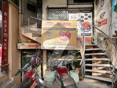 5 Marla Office For Rent Available In Maulana Shaukat Ali Road