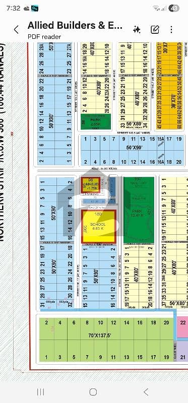 مارگلہ ویو ہاؤسنگ سوسائٹی ڈی ۔ 17,اسلام آباد میں 1 کنال رہائشی پلاٹ 1.9 کروڑ میں برائے فروخت۔