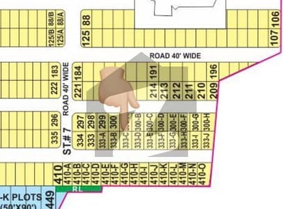 بحریہ ٹاؤن ٹیولپ بلاک بحریہ ٹاؤن سیکٹر سی,بحریہ ٹاؤن,لاہور میں 10 مرلہ رہائشی پلاٹ 1.6 کروڑ میں برائے فروخت۔