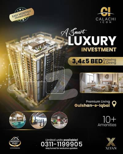 کلاچی کوآپریٹیو ہاؤسنگ سوسائٹی گلشن اقبال - بلاک 10-اے,گلشنِ اقبال,گلشنِ اقبال ٹاؤن,کراچی میں 4 کمروں کا 10 مرلہ فلیٹ 3.6 کروڑ میں برائے فروخت۔