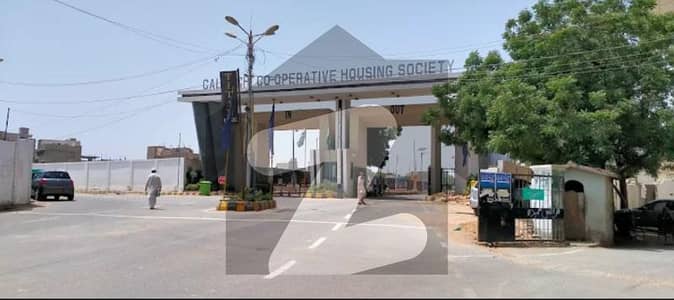 کلاچی کوآپریٹیو ہاؤسنگ سوسائٹی گلشن اقبال - بلاک 10-اے,گلشنِ اقبال,گلشنِ اقبال ٹاؤن,کراچی میں 1 کنال رہائشی پلاٹ 12.5 کروڑ میں برائے فروخت۔