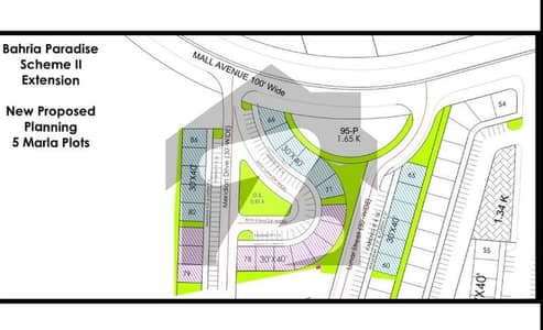Paradise commercial 3040 for sale