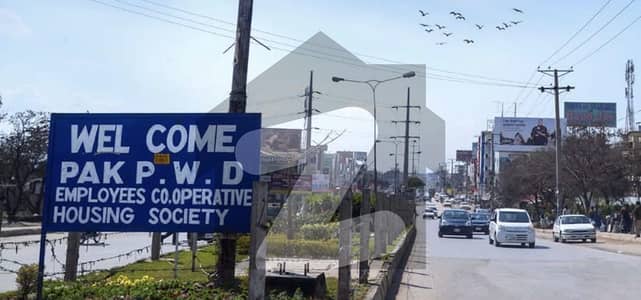 1 Kanal Prime Location Plaza For Sale