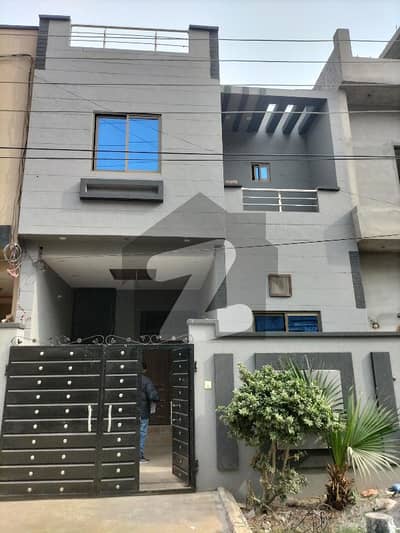 A Beautiful House At Prime Location For Sale
