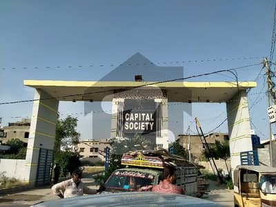کیپٹل کوآپریٹو ہاؤسنگ سوسائٹی سکیم 33 - سیکٹر 35-اے,سکیم 33,کراچی میں 10 مرلہ رہائشی پلاٹ 3.25 کروڑ میں برائے فروخت۔