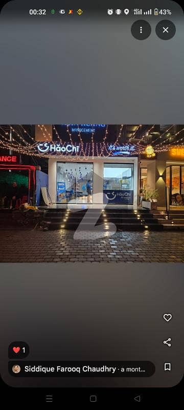 میاں محمود علی قصوری روڈ گلبرگ,لاہور میں 11 کمروں کا 1 کنال دفتر 10.0 لاکھ میں کرایہ پر دستیاب ہے۔