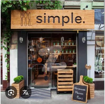 عالمگیر روڈ گلشنِ اقبال ٹاؤن,کراچی میں 1 مرلہ Studio دکان 3.65 کروڑ میں برائے فروخت۔