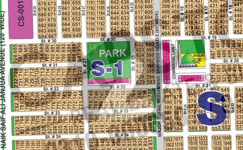 1 Kanal Prime Location Plot Sector S, DHA Multan | Ideal for Dream Home or Investment
