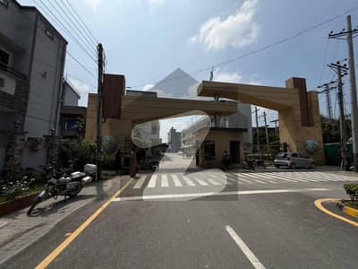 10 Marla Plot For Sale Phase 3 City Villas Sialkot