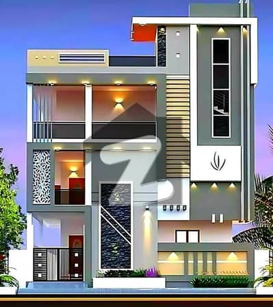 120 Square Yard Ground Plus 1 Park Facing In State Bank Society Sector 17A Scheme 33 Karachi