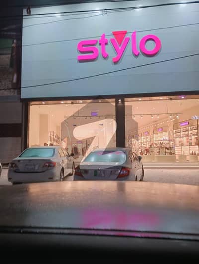 Prominently-Located Prime Location 20 Marla Shop Available In Kaswar Gardezi Road