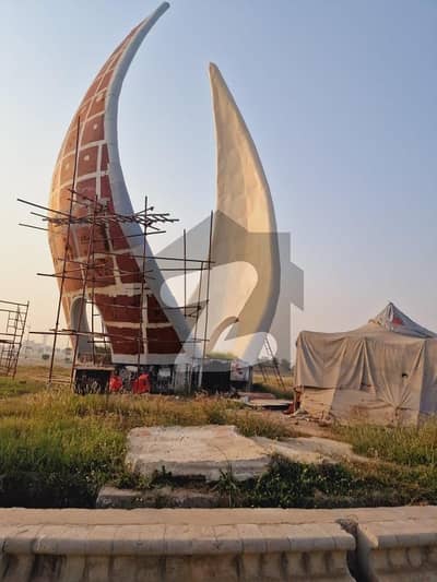 Reserve A Centrally Located On Excellent Location Residential Plot In New Lahore City - Phase 2