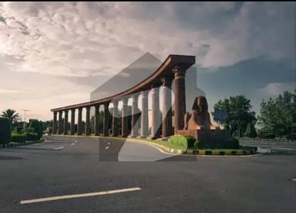 A Perfect Prime Location Residential Plot Awaits You In New Lahore City New Lahore City