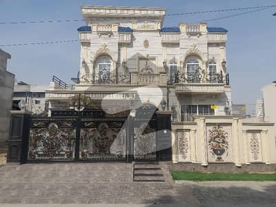 Get In Touch Now To Buy A Prime Location House In Central Park - Block G Lahore