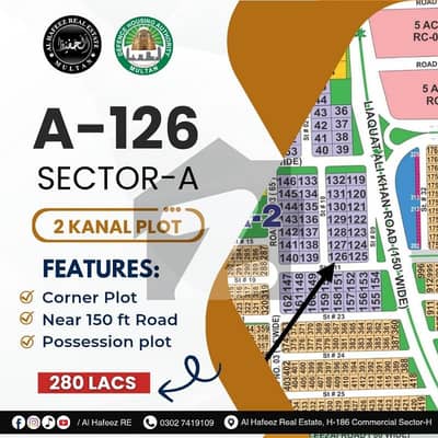 DHA Multan Sector A 2 Kanal Plot For Sale   Corner Plot   150 feet Road   possession Plot